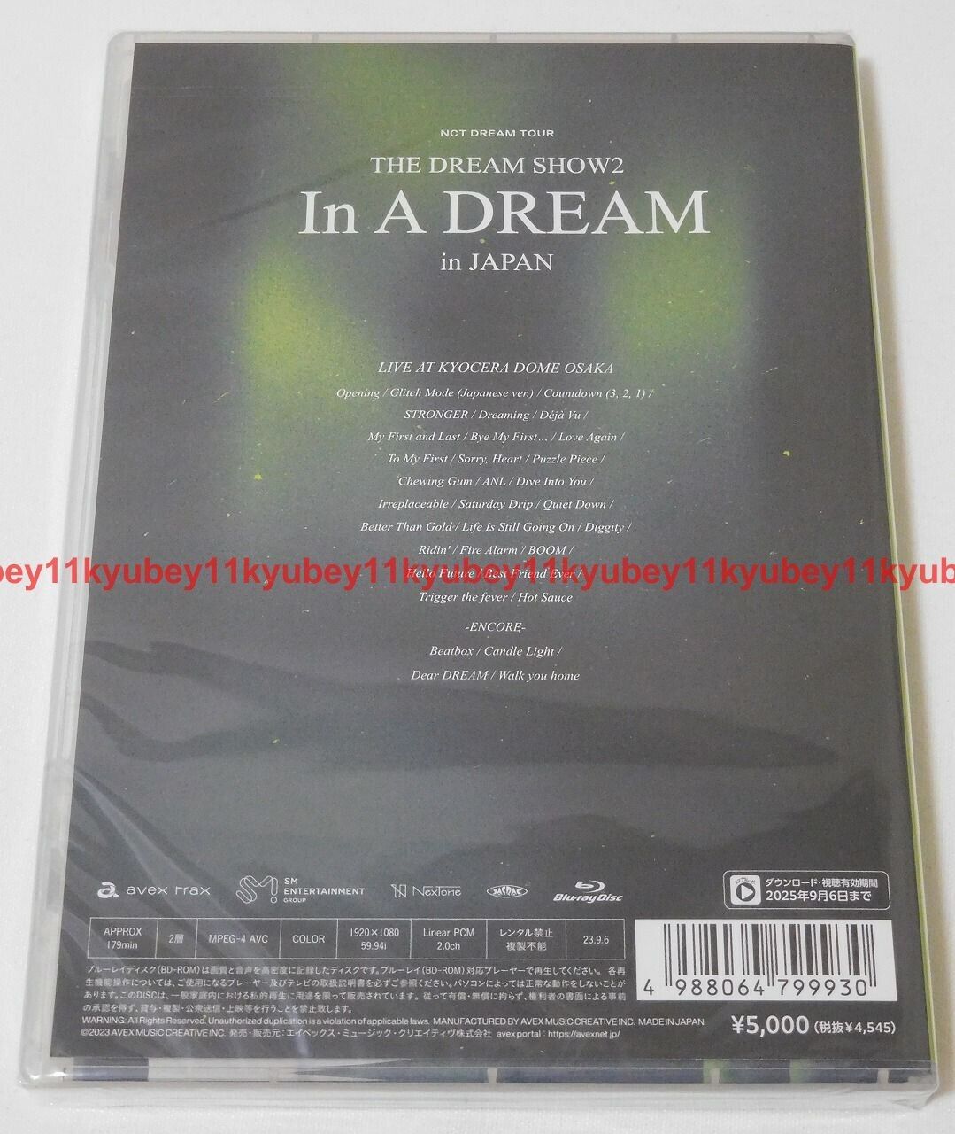 NCT DREAM TOUR THE DREAM SHOW2 : In A DREAM in JAPAN Standard Edition  Blu-ray