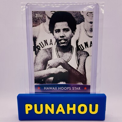 Obama Rookie Card Barack Obama 2008 Topps Basketball High School Rookie Card Hawaii Hoops ...