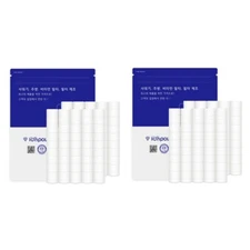 Compatible Refill Filter for Bodyluv Puresome Shower Head Filter / 20EA