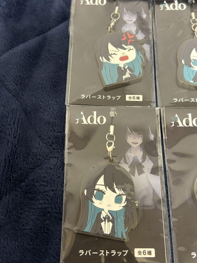 Ado ラバーストラップ 6種セット Ado ラバーストラップ 6種