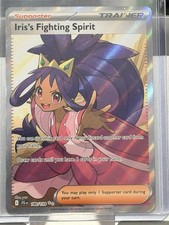 Iris's Fighting Spirit 180/159 Journey Together Holo Trainer NM