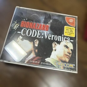 Resident Evil CODE Veronica Limited Sega Dreamcast DC Japanese Biohazard Tested