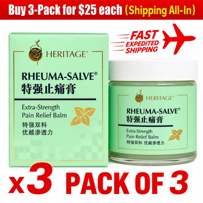 Heritage Rheuma-Salve Extra Strength Pain Relief Balm 50g-Joint Pain Muscle Ache