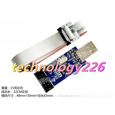1PC LC-01 51 AVR Programmer ISP USBASP Downloader/USBISP Download Cable #TT