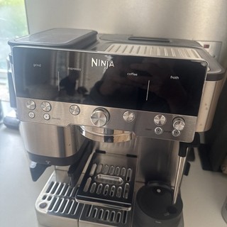 Ninja cafe luxe Es701UK Coffee Machine/Bean To Cup Base Unit Only Fully working