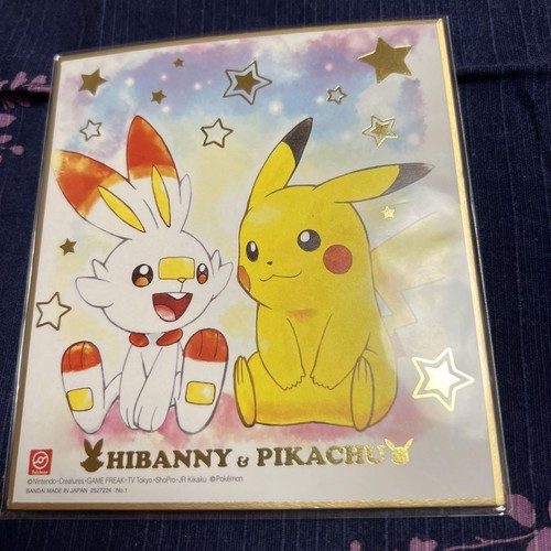 Pikachu X Raboot Pokemon Mini Color Paper Art Collection Pikachu & Raboot 12x13.5cm Used ...