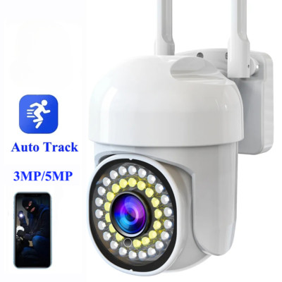 HD IP Camera 3MP 5MP WiFi PTZ Camera Security Wifi Camera Motion Detection