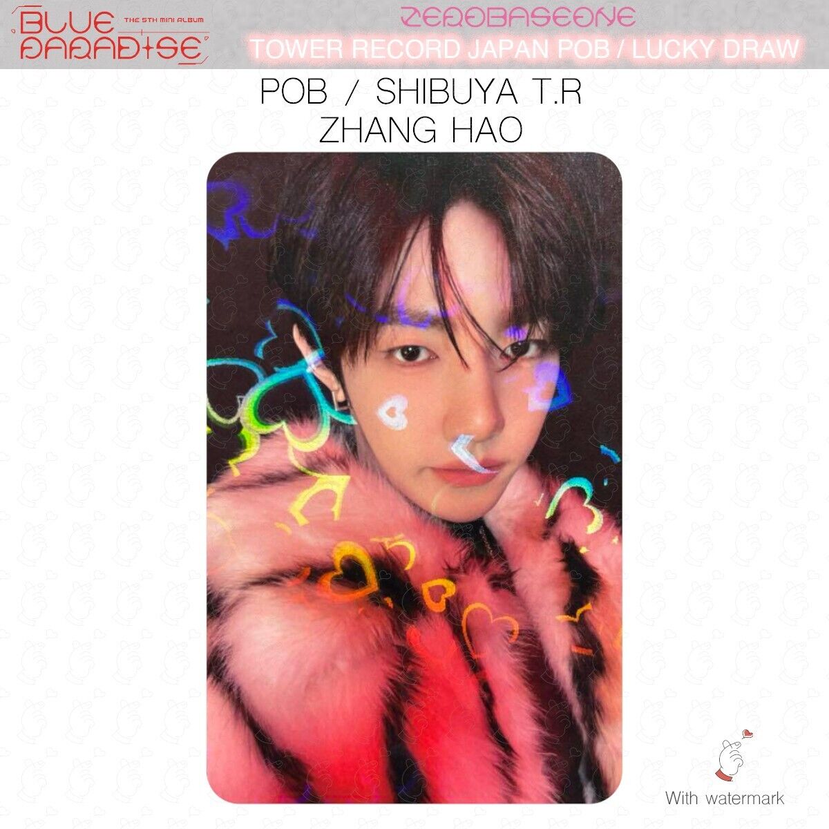 ZB1 BLUE PARADISE JAPAN POB LUCKY DRAW PHOTOCARD TOWER ZB1 BLUE PARADISE JAPAN POB LUCKY DRAW PHOTOCARD TOWER