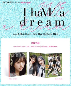 Ive Dicon | eBay