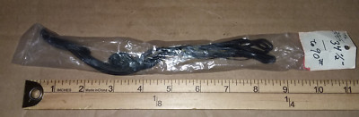 Bow String, 34 1/2'' up to 90lb. - NOS