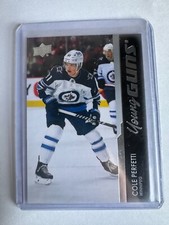 2021-22 Upper Deck Series 1, 2 & Extended Young Guns *YOU PICK*