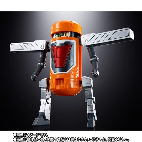 NEW Bandai Soul of Chogokin GX-116 Pliers King of the Braves Gaogaigar Japan - Picture 7 of 13