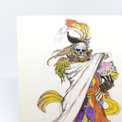 アート No.305 s-l400.jpg