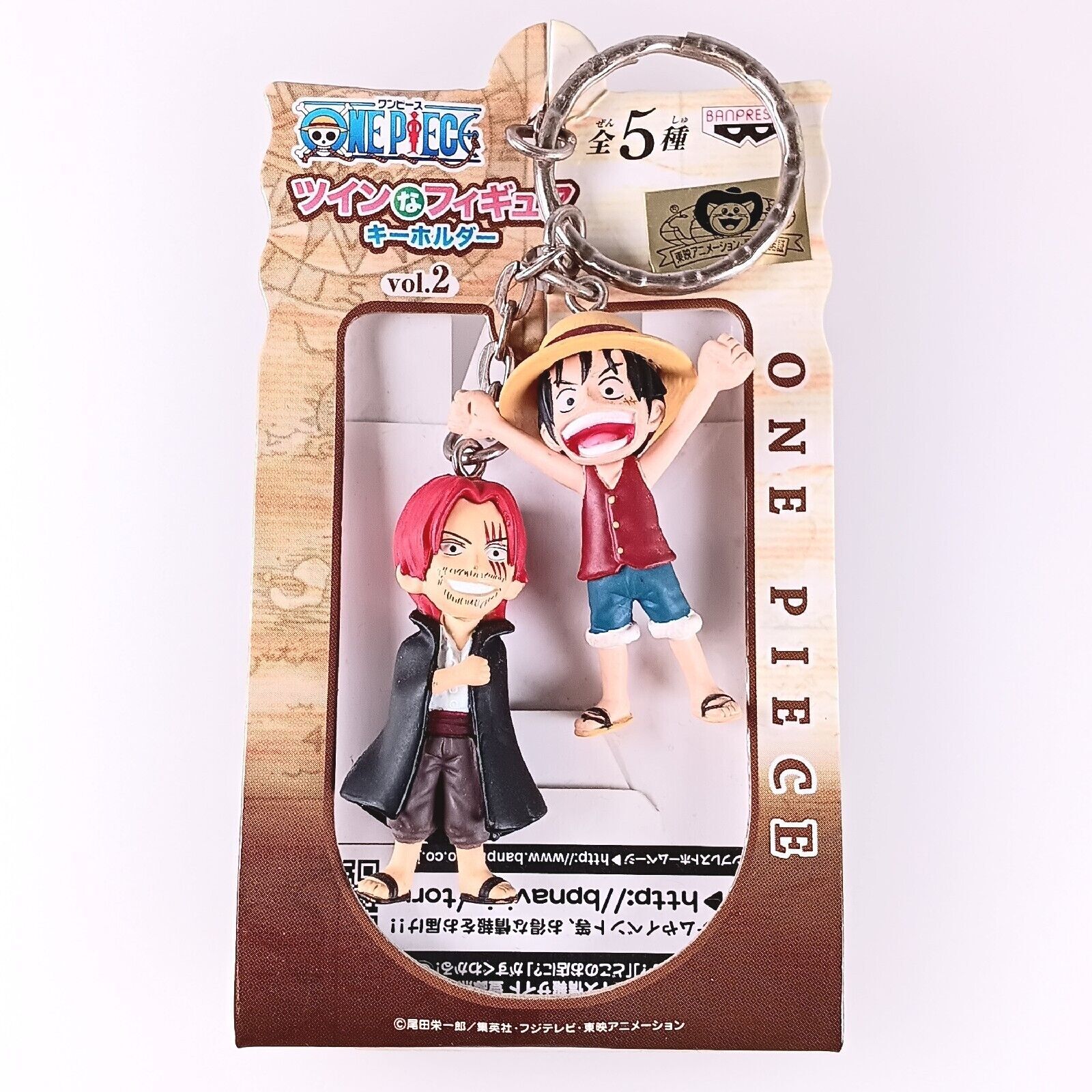Llavero con figura gemela de One Piece de Shanks y Luffy, de Japón, de...