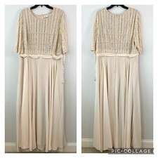 Mac Duggal 9180 Beaded Bodice Chiffon Gown Nude 18