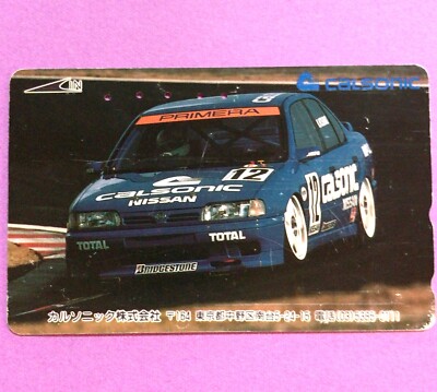 NISSAN PRIMERA JTCC P10 CALSONIC 90s Phone Card JDM Japanese Car