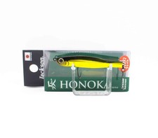 Jackson Honoka 55 Countersunk Bait 2.5 Grams AGO (9493)