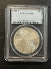 1881 S Morgan Silver Dollar Stunning Gem BU Graded PCGS MS65 (PSlab13)