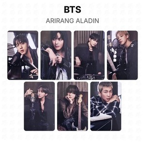 Bts Jungkook | eBay