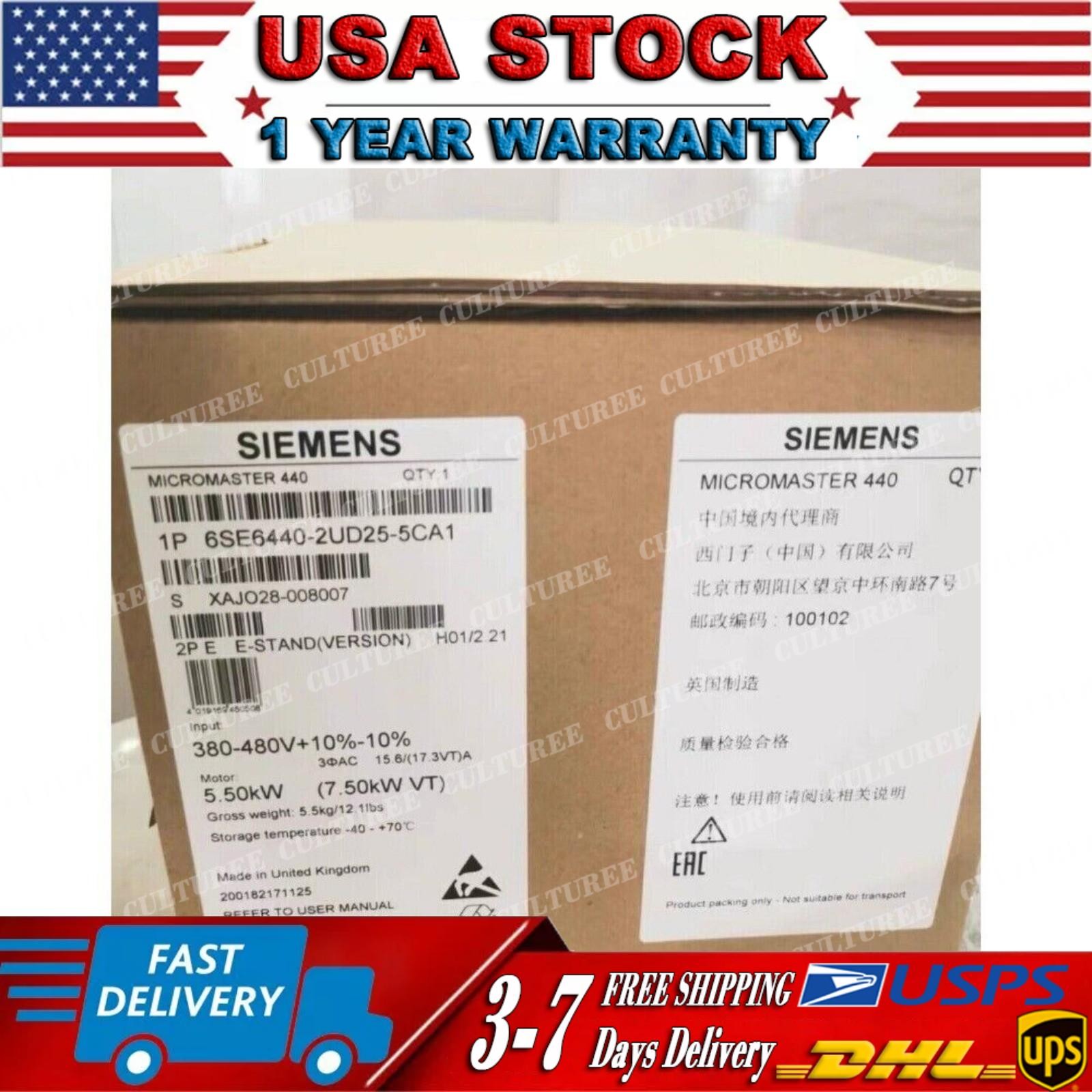 New Siemens 6SE6440-2UD25-5CA1 6SE64402UD255CA1 MICROMASTER440 without filter