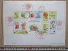 Japan Stamp First Day Cover Greetings PETER RABBIT Large format 2021
