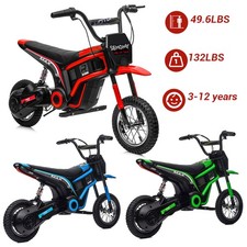 For Kids 8-12 Years 24V 350W Children's Two-wheel Electric Mountain Motorbike