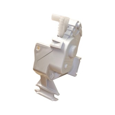 LG Electronics - EAU59551204 - Motor, Kühlschrank, Eisspender, Türmotor. DC
