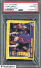 2011-12 Panini FC Barcelona Soccer #146 Lionel Messi PSA 10 MINT