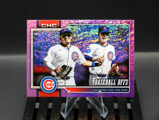 ⚾ PETE CROW-ARMSTRONG + SEIYA SUZUKI | Baseball BFFs | 2026 Topps #126 PINK HOLO