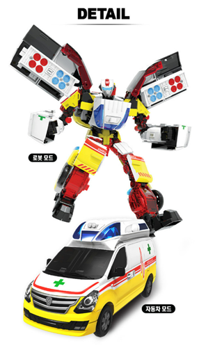 2025 NEU Hello Carbot All Star DANDY neuer Krankenwagen Transformator Roboter/Express - Bild 3 von 5