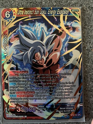 Ultra Instinct Son Goku Energy Explosion Near Mint 