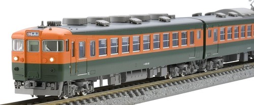 Tomix Spur N JR Serie 165 Schnellzug (Toukai) Grundset 8 Wagen 98853 Japan
