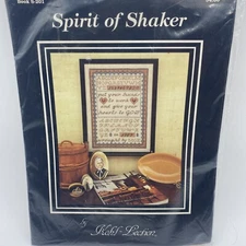 Spirit of Shaker Hearts to God Cross Stitch Kit Kohl-Lection Leaflet S-201 1998