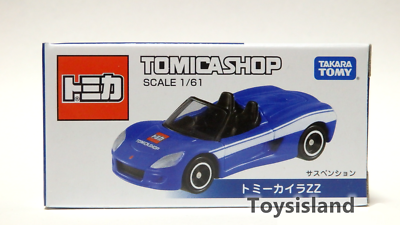 TOMICA SHOP Tommykaira ZZ 1/61 TOMY 2016 New BLUE | eBay