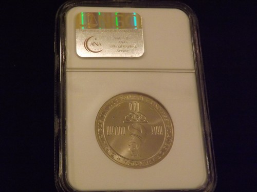 1996-S 50 C OLYMPICS Soccer NGC MS 70 - Picture 2 of 2