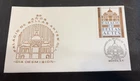 29₵ Sale Mexico 1st Day Cover Sc#1361 1984 Palace Of Fine Arts