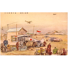 2012 Cult Stuff Military Propaganda & Posters Series 1 Trading Cards 18