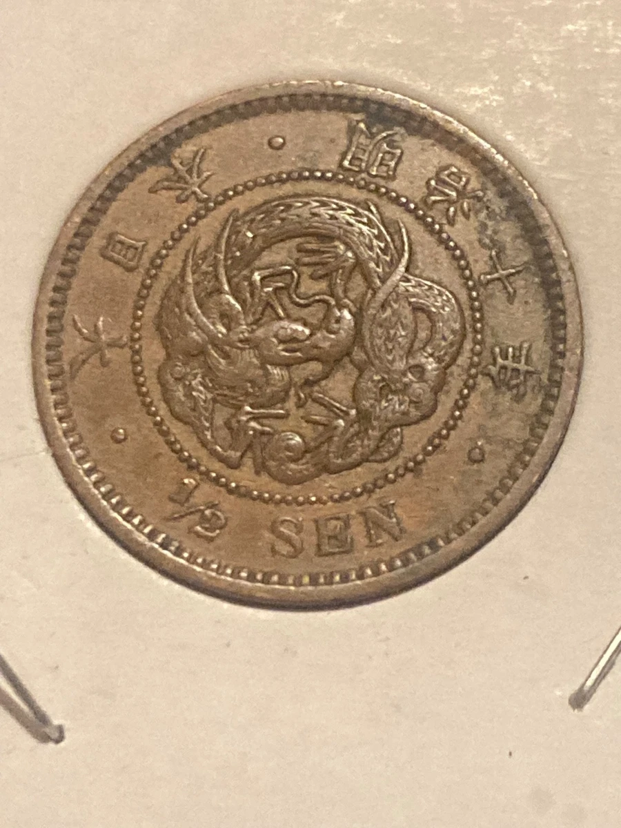 1877 年日本硬币| eBay