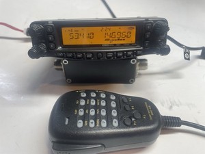 Yaesu Ft-850 | eBay