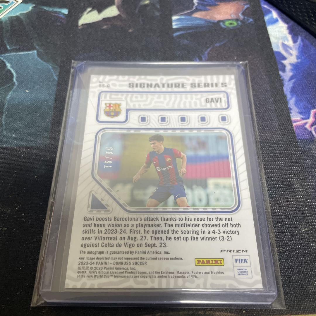 Gavi Fc Barcelona Signed Card 76/99 | eBay