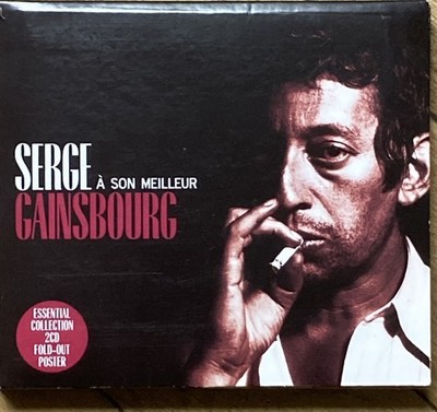 Serge Gainsbourg - À son meilleur