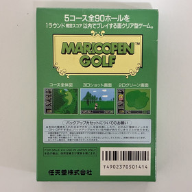 Mario Open Golf Nintendo Famicom NES 1991 CIB Box Manual Japan import