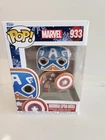 Funko Pop! Vinyl: Marvel - Gingerbread Captain America #933