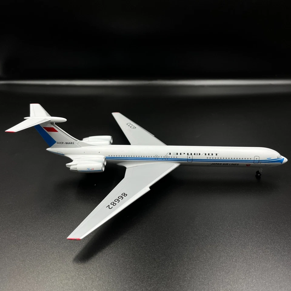 Ilyushin 62 Il-62M JAL Japan Airlines / Aeroflot CCCP-86682 – Scale 1:200 - Image 2 of 4
