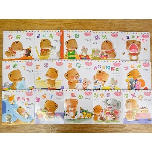 Baby bedtime enlightenment story 100/幼儿睡前启蒙故事小绘本全100册 - Picture 9 of 9