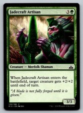 Jadecraft Artisan Regular