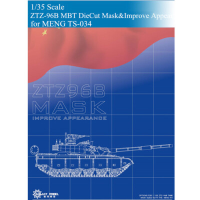 GALAXY D35003 1/35 ZTZ-96B MBT Flexible Mask &Improve Appearance for MENG TS-034