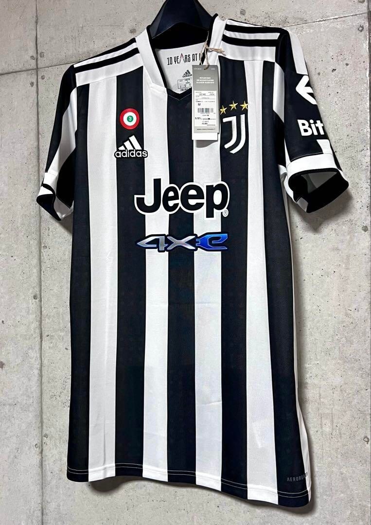 Paulo Dybala Juventus FC #10 21/22 Jersey Adidas S Size New with