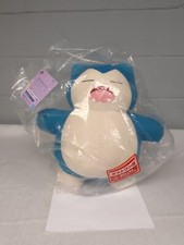 Ichiban Kuji Pokemon Calm Night Last One Prize Snorlax Plush Doll Stuffed, New