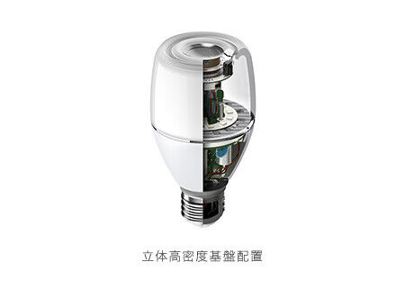 Sony LED bulb speaker Bluetooth compatible Total luminous Sony LED bulb speaker Bluetooth compatible Total luminous